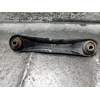 Recambio de brazo suspension superior trasero izquierdo para mitsubishi asx (ga0w) motion 2wd referencia OEM IAM   