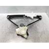 Recambio de elevalunas trasero derecho para seat arona xcellence referencia OEM IAM 6F0839462A  5P
