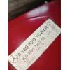 Recambio de piloto trasero derecho para mercedes-benz clase a (w169) 1.5 cat referencia OEM IAM 1698201064  2004