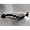 Recambio de brazo suspension inferior delantero izquierdo para mazda 6 berlina (gg) 2.0 crtd 120 active (5-ptas.) referencia OEM