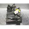Recambio de caja cambios para mercedes-benz clase a (w168) 160 (168.033) referencia OEM IAM A1683602000 00171223 