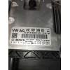Recambio de centralita motor uce para seat arona xcellence referencia OEM IAM 0261S17849 04C907309BB 1039T05940