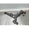 Recambio de brazo suspension inferior delantero derecho para citroën evasion referencia OEM IAM   