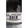 Recambio de abs para kia carens iv 1.7 crdi referencia OEM IAM A1000645ACD 58910A4610 60BH6013Q901