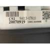 Recambio de cuadro instrumentos para kia picanto 1.1 active referencia OEM IAM 77130740 9401307810 
