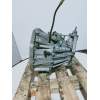 Recambio de caja cambios para renault laguna ii (bg0) confort dynamique referencia OEM IAM PK4006 C004142 6V