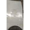Recambio de bomba freno para seat mii (kf1, ke1) 1.0 referencia OEM IAM 32668657  