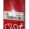 Recambio de piloto trasero izquierdo para renault megane ii berlina 5p referencia OEM IAM 89397354 5P 2006