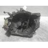 Recambio de caja cambios para citroën xsara berlina 1.9 d sx referencia OEM IAM 20TA87 8971542B 