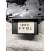 Recambio de mando limpia para peugeot 406 berlina (s1/s2) stdt referencia OEM IAM 96186610ZL 61580050 95