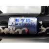 Recambio de cremallera direccion para mitsubishi space wagon (n80/n90) 2.4 gdi cat referencia OEM IAM MR316635  