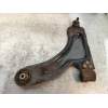 Recambio de brazo suspension inferior delantero izquierdo para opel meriva cosmo referencia OEM IAM   