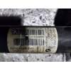 Recambio de amortiguador trasero izquierdo para bmw serie 4 coupe (f32) 435d xdrive referencia OEM IAM 3352687376101  