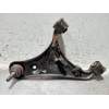 Recambio de brazo suspension superior delantero derecho para land rover discovery v6 td s referencia OEM IAM   