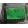 Recambio de motor limpia delantero para tata vista 1.3 td referencia OEM IAM 2871824001 112508010 