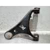 Recambio de brazo suspension superior delantero derecho para land rover discovery v6 td s referencia OEM IAM   