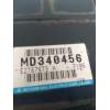 Recambio de centralita motor uce para mitsubishi galant berlina (ea0) 2.0 cat referencia OEM IAM MD340456 E2T67673H 