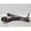 Recambio de brazo suspension superior delantero derecho para land rover discovery v6 td s referencia OEM IAM   