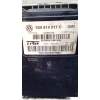 Recambio de abs para seat mii (kf1, ke1) 1.0 referencia OEM IAM 1S0614517C  