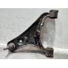 Recambio de brazo suspension superior delantero izquierdo para land rover discovery v6 td s referencia OEM IAM   