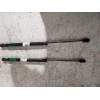 Recambio de amortiguadores maletero / porton para toyota urban cruiser active referencia OEM IAM   