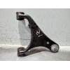 Recambio de brazo suspension superior delantero izquierdo para land rover discovery v6 td s referencia OEM IAM   