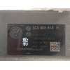 Recambio de conmutador de arranque para volkswagen passat berlina (3c2) highline referencia OEM IAM 3C0905843R 3330340 2005