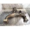 Recambio de brazo suspension inferior trasero derecho para land rover discovery v6 td s referencia OEM IAM RHI501020  