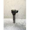 Recambio de bobina encendido para seat ibiza (6l1) 1.2 referencia OEM IAM 0986221023  