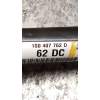 Recambio de transmision delantera derecha para seat mii (kf1, ke1) 1.0 referencia OEM IAM 1S0407762D  