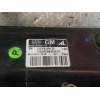 Recambio de piloto trasero derecho para opel combo d kasten l2h1 2,4t referencia OEM IAM 519248430 00519248430 
