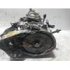 Recambio de caja cambios para renault laguna (b56) 2.0 cat referencia OEM IAM AD4S22 M001152 