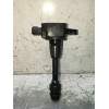 Recambio de bobina encendido para nissan note (e11e) 1.4 cat referencia OEM IAM 22448AX001  