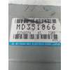 Recambio de centralita motor uce para mitsubishi carisma berina 5 (da0) referencia OEM IAM MD351866 E2T68374H3 