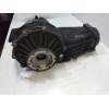 Recambio de diferencial trasero para audi a8 (4e2) 4.2 v8 40v referencia OEM IAM 01R525053Q  