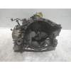 Recambio de caja cambios para citroën xsara coupe 1.9 d vtr referencia OEM IAM 20DL41 2499886A 