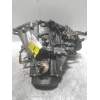 Recambio de caja cambios para citroën xsara coupe 1.9 d vtr referencia OEM IAM 20DL41 2499886A 