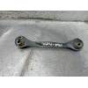 Recambio de brazo suspension superior trasero derecho para volkswagen scirocco (137) 2.0 tdi referencia OEM IAM 1K0501529J  
