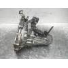 Recambio de caja cambios para hyundai lantra familiar (rd) 1.9 diesel cat referencia OEM IAM JW2073 515595 