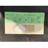 Recambio de elevalunas delantero derecho para ford fiesta (cb1) titanium referencia OEM IAM 8A61B045H16AH 3P 2008