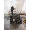 Recambio de palanca cambio para land rover discovery v6 td s referencia OEM IAM 400060024062  