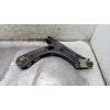 Recambio de brazo suspension inferior delantero derecho para volkswagen polo (6r1) advance referencia OEM IAM 6R0407152F  
