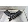 Recambio de brazo suspension inferior delantero derecho para volkswagen polo (6r1) advance referencia OEM IAM 6R0407152F  