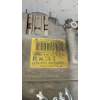 Recambio de faro derecho para land rover range rover (lm) td6 se referencia OEM IAM XBC000386 0301185272 XENON