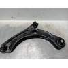 Recambio de brazo suspension inferior delantero izquierdo para seat arona xcellence referencia OEM IAM 2Q0407151D  