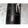Recambio de amortiguador delantero derecho para nissan primera berlina (p11) referencia OEM IAM 561102F000  