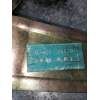 Recambio de elevalunas trasero derecho para hyundai atos prime (mx) gls (2003) referencia OEM IAM 8340205510  5P