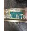 Recambio de elevalunas trasero izquierdo para hyundai atos prime (mx) gls (2003) referencia OEM IAM 8340105510  5P