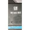 Recambio de caja precalentamiento para chevrolet lacetti cdx referencia OEM IAM 96440063 0281003041 