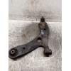 Recambio de brazo suspension inferior delantero izquierdo para toyota auris (_e18_) 1.3 (nre180_) referencia OEM IAM   